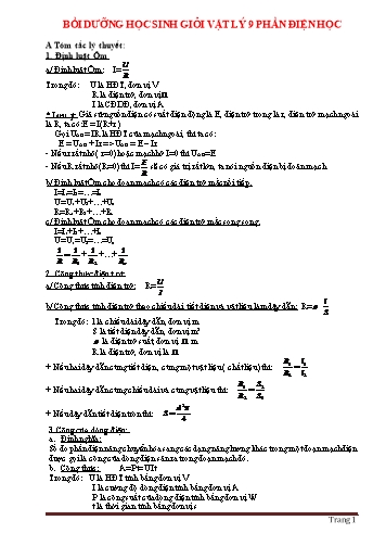 Chuyên đề bồi dưỡng học sinh giỏi môn Vật lý Lớp 9 - Phần điện học