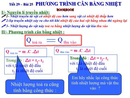 Bài giảng Vật lý Lớp 8 - Bài 25: Phương trình cân bằng nhiệt